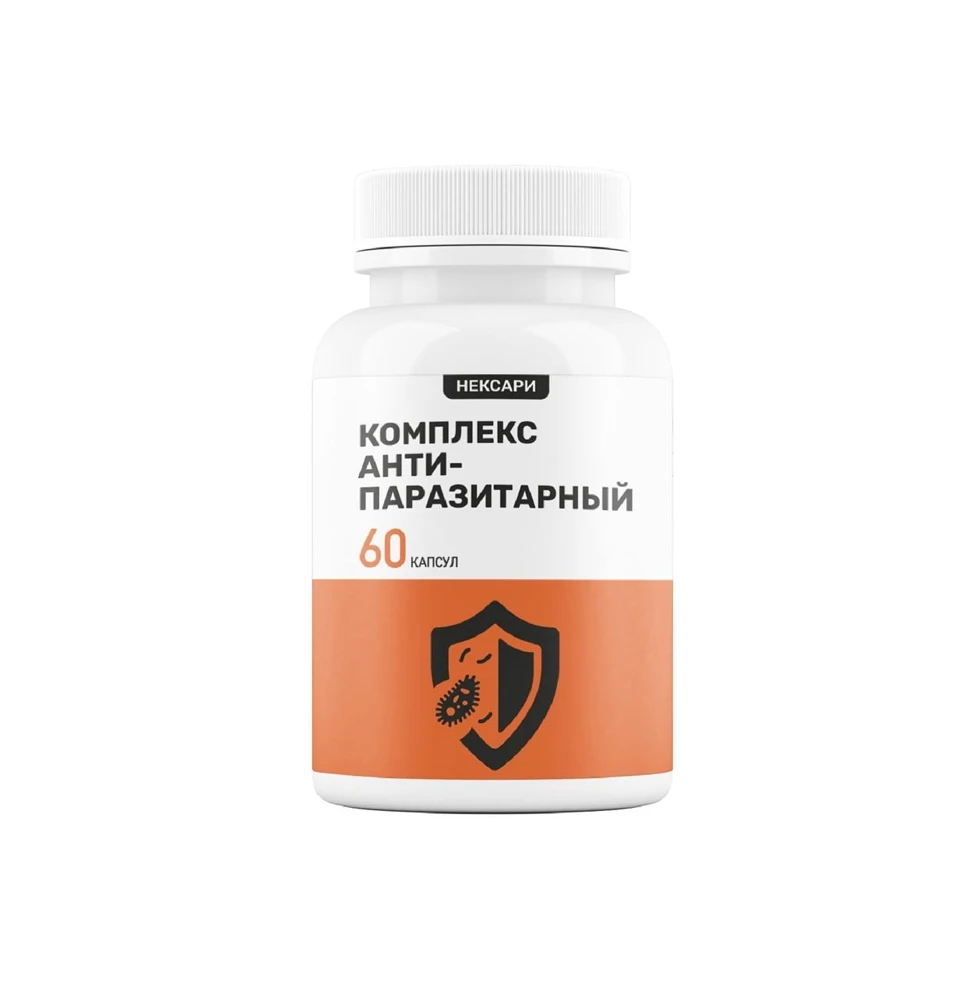 Botanical Cleanse Complex