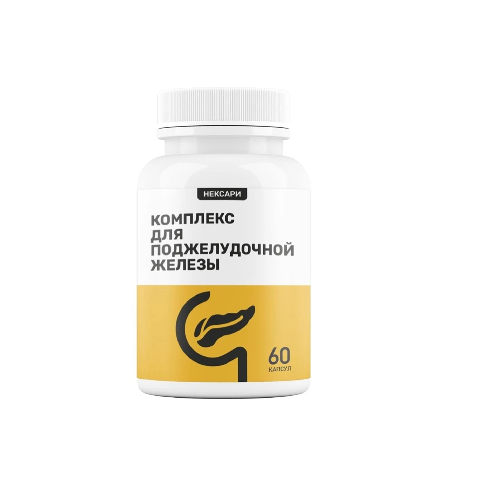 Pancreas Support Complex